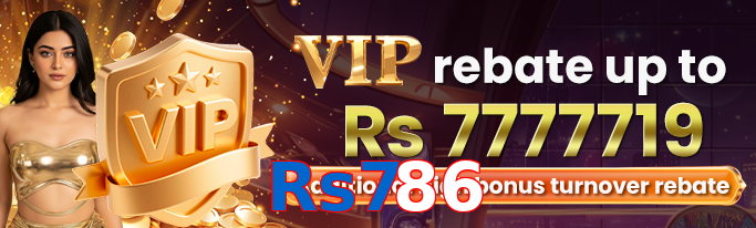 Rs786 VIP
